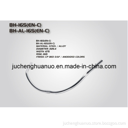 Handlebar (BH-16S)